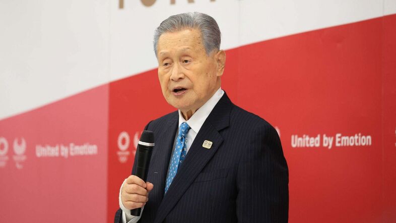 Yoshiro-mori-resigns-gty-210_hpMain_20210212-044413_16x9_1600